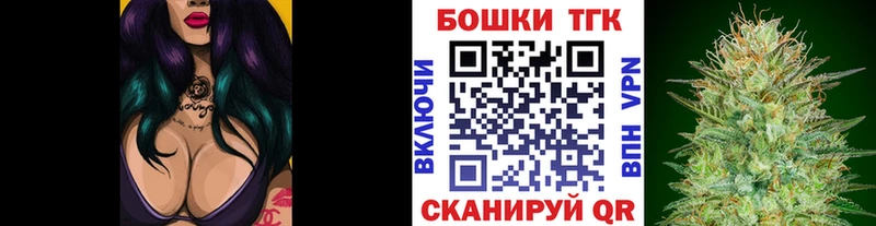 Хочу наркоту Уфа APVP Гашиш Codein КОКАИН Марихуана