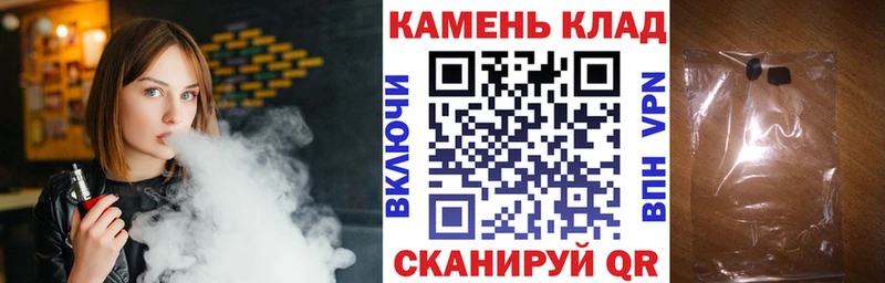ГАШ hashish Уфа