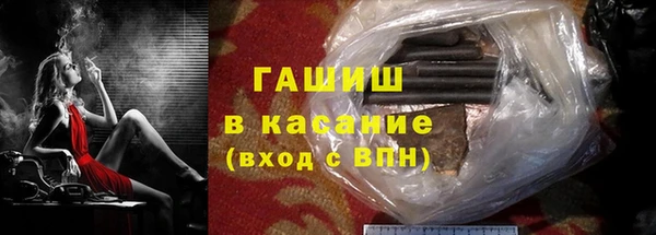 гидропоника Медвежьегорск