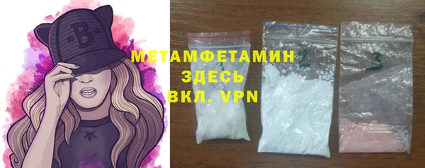 дурь Мегион