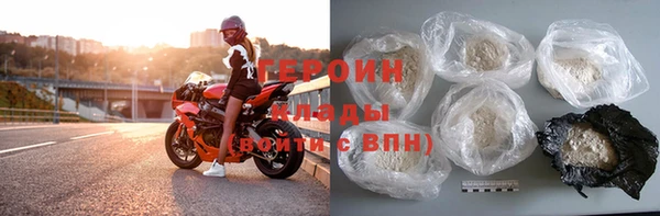 дурь Мегион