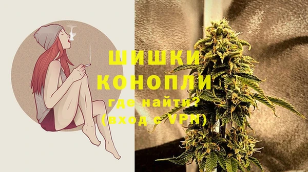 марки nbome Медногорск