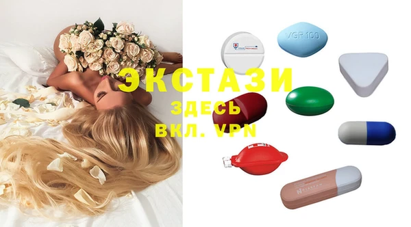 марки nbome Медногорск