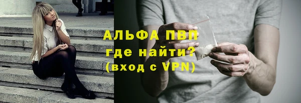 гидропоника Медвежьегорск