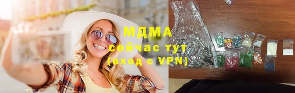 гидропоника Медвежьегорск