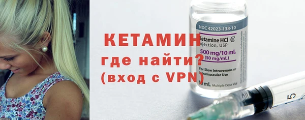 гидропоника Медвежьегорск