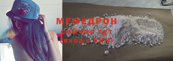 дурь Мегион