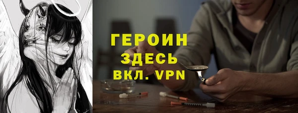 гидропоника Медвежьегорск