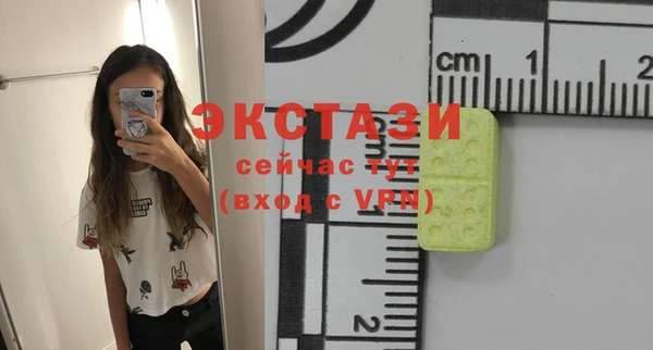 дурь Мегион
