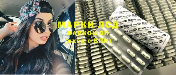 гидропоника Медвежьегорск