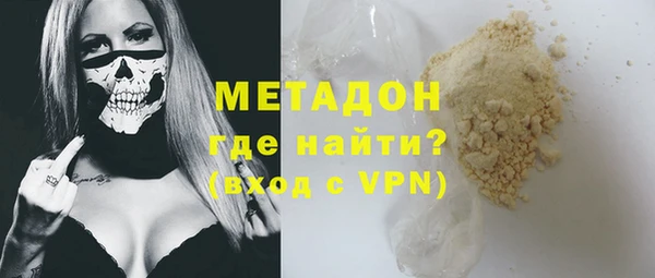 дурь Мегион
