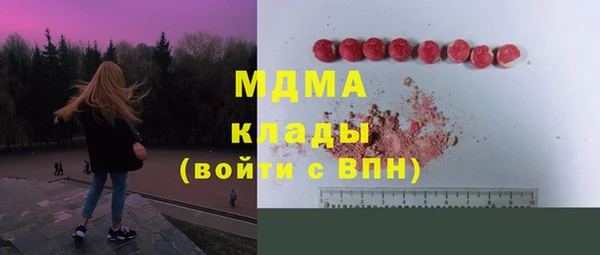 гидропоника Медвежьегорск