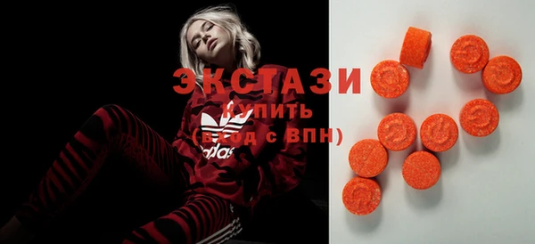 дурь Мегион