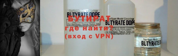 дурь Мегион