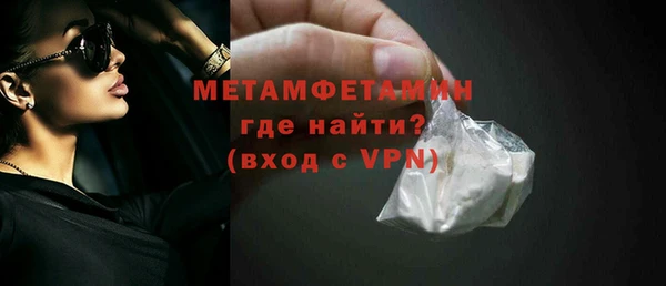 дурь Мегион