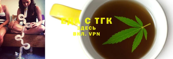 гидропоника Медвежьегорск