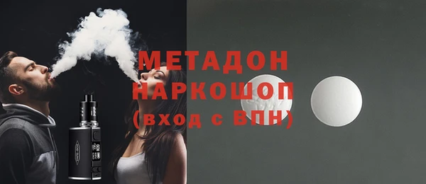 дурь Мегион