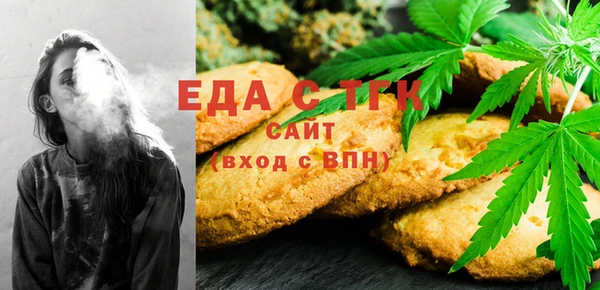 гидропоника Медвежьегорск