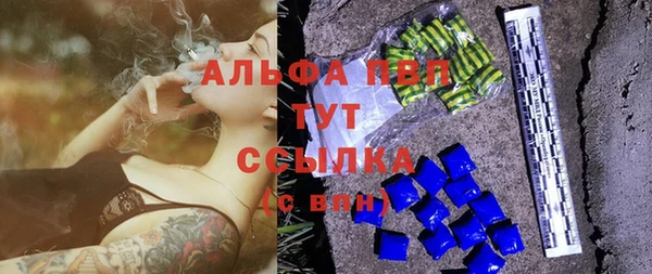 дурь Мегион