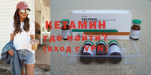марки nbome Медногорск