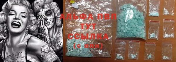 дурь Мегион