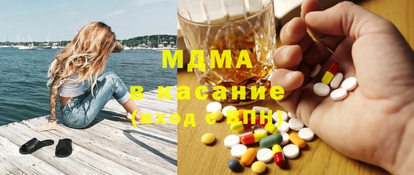 дурь Мегион