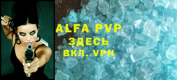 дурь Мегион