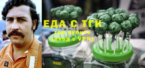 марки nbome Медногорск
