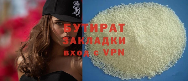 гидропоника Медвежьегорск