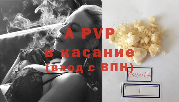 дурь Мегион