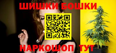 гидра Мирный