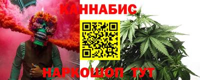 прущий лед Михайловка