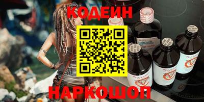 spice Михайловск